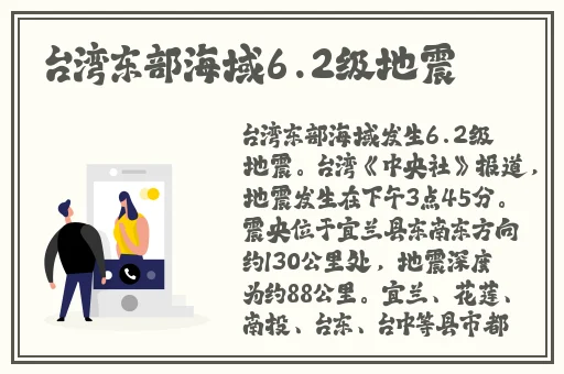 日本一卡二卡3卡4卡无卡视频免费