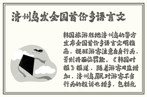 已满18带好纸巾点击转入蘑菇